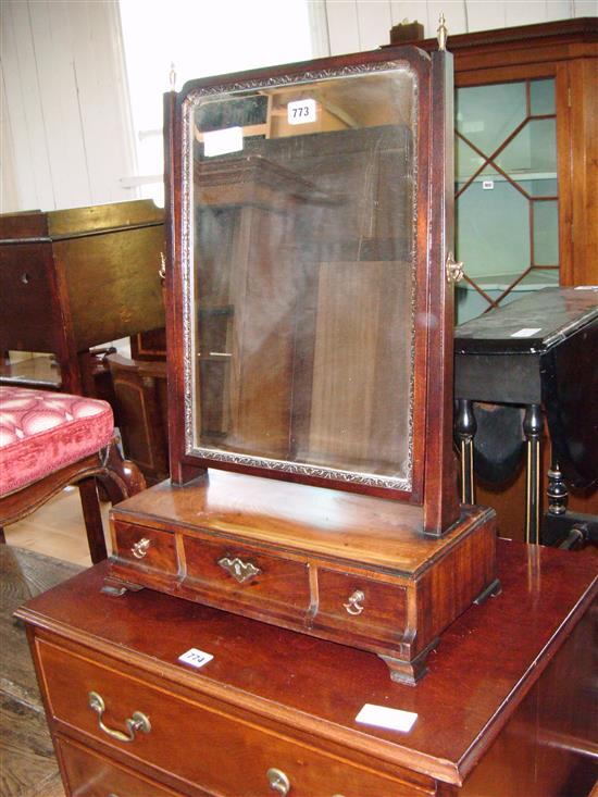 George III straight front toilet  mirror